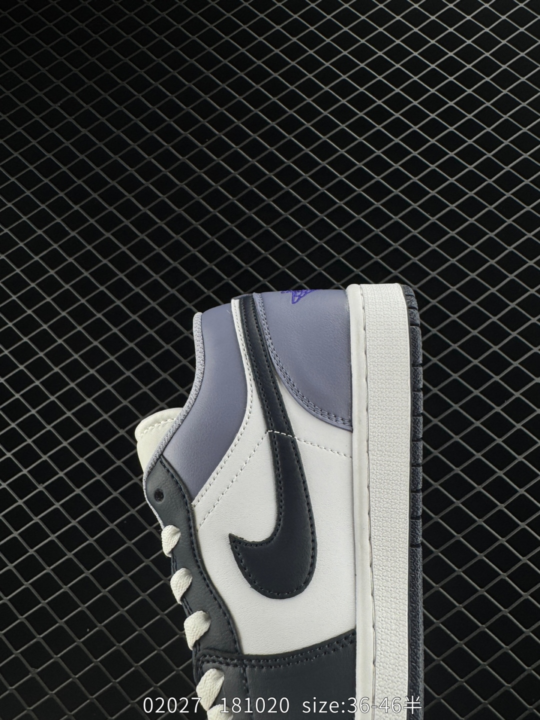 Nike Air Jordan 1 Low SE